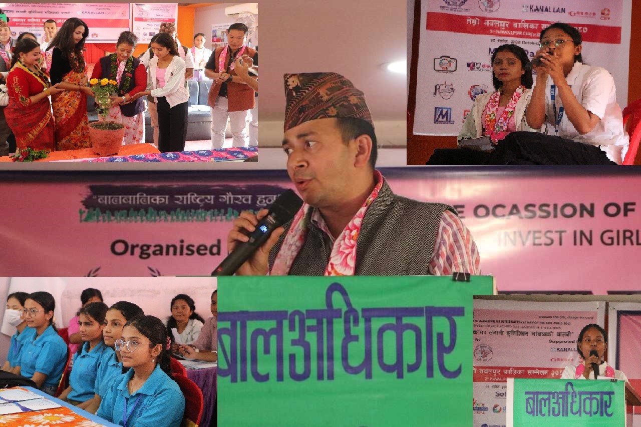 Girl's Empowerment in Nepal of 3rd Nawalpur Girls Summit 2023 Successfully Held